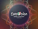Eurovision 2022 Vinyl LP 2022 NEW