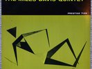 Relaxin' With The Miles Davis Quintet LP NM 1980s OJC Vinyl Prestige Record