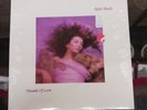 KATE BUSH Hounds Of Love LP SEALED Original Press USA EMI AMERICA Promo Punch