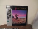 PINK FLOYD - GREAT DANCE SONGS CBS/SONY 30AP2265 JAPAN MASTERSOUND - REALLY NICE