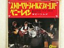 BEATLES STRAWBERRY FIELDS FOREVER/PENNY LANE ODEON OR1685 JAPAN RED 7