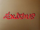 Bob Marley & Wailers Exodus 2015 remastered 180GM BLACK VINYL LP NEW/SEALED
