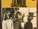 Jamul / 1970 Lizard Records RARE Psychedelic / Hard Rock Vinyl Record LP