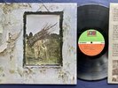 Led Zeppelin 4 IV STUNNING very RARE mixed ALLEN/PORKY vinyl press NM/NM
