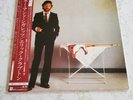 Eric Clapton Money And Cigarettes Japanese Pressing LP With OBI