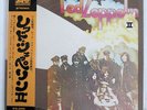 LED ZEPPELIN II ATLANTIC P8042A JAPAN OBI VINYL LP