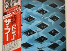 THE WHO TOMMY POLYDOR MPU9707 JAPAN OBI VINYL 2LP