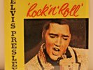 Vintage Elvis Presley Rock 'N' Roll RCA LSP-10380 Germany Import NM/NM