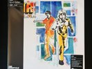 AIR - MOON SAFARI Blue Turquoise Galaxy VINYL ME, PLEASE LP Electronic Pop Synth