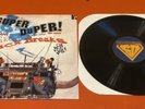 RARE Vintage Vinyl, Super Duper, D'ya Like Duck Breaks, Hip Hop/Rap. READ