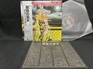 IRON MAIDEN IRON MAIDEN EMS-81327 VINYL JAPAN LP OBI EX/EX