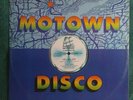 Teena Marie - I Need Your Lovin' / Behind The Groove- 12
