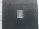 Joy Division - Unkown Pleasures  UK orig vinyl LP Textured Sleeve EX+/VG Porky