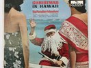 The Paradise Islanders Christmas In Hawaii DL 74122 LP G+ Hawaiian Instrumentals