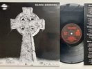 Black Sabbath The Headless Cross 1st UK vinyl press in SUPERB condition NM/NM