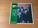 LP THE BEATLES PLEASE PLEASE ME JAPAN OBI AP-8675