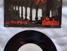 The Stranglers Promo Japanese Duchess 7