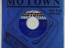 Northern Soul 45 - Holland-Dozier - What Goes Up, Must Come Down - Motown - VG+