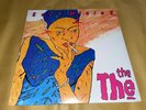 The The - Soul Mining - 12”lp 2022 Sealed