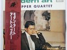 ART PEPPER QUARTET MODERN ART INTRO K23P6711 JAPAN OBI MONO VINYL LP