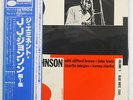 JAY JAY JOHNSON EMINENT BLUE NOTE GXK8032 JAPAN OBI VINYL LP