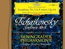 ESOTERIC Tchaikovsky: Symphony No. 5 (LP) New Japan