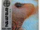 PINK FLOYD MEDDLE ODEON OP80375 JAPAN OBI VINYL LP
