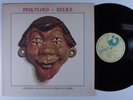 PINK FLOYD Relics HARVEST LP VG++ 1st pressing textured cover r