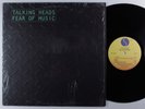 TALKING HEADS Fear Of Music SIRE LP VG+ embossed cover SHRINK r
