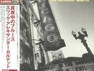 ERIC ALEXANDER QUARTET - Blues At Midnight (Japanese Edition) - Vinyl (LP)