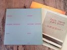 GARY BURTON RALPH TOWNER STEVE SWALLOW ECM BOX 1055/56 MATCHBOOK HOTEL HELLO