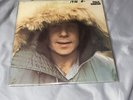 Paul Simon - Self Titled Vinyl LP - 1972 First Press - Columbia KC 30750