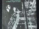 THE POGUES-A RAINY NIGHT IN SOHO 7
