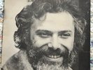 GEORGES MOUSTAKI LE METEQUE POLYDOR 184851 TRI-GATEFOLD FRENCH TEXT RARE, SCARCE