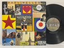 Paul Weller – Stanley Road LP 1995 EU ORIG Go  Discs The JAM Oasis Style Council