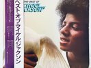 Michael Jackson - The Best Of JAPAN LP 1ST PRESS RARE OBI POP AUDIOPHILE ROCK