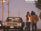 THE CHEMICAL BROTHERS - EXIT PLANET DUST 2X VINYL LP (NEW)