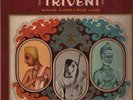 LP Pandit Kumar Gandharva & Vasundhara Komkali Triveni (Bhajans - Surdas, Meera