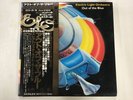 ELECTRIC LIGHT ORCHESTRA OUT OF THE BLUE - UNITED ARTISTS GXG-25 Japan  2xLP