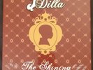 J DILLA THE SHINING 10 X 45s 10TH ANNIVERSARY BOX SET 2016 UK
