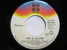 Kansas - Dust In The Wind - Used Vinyl Record 7 - C8100za