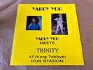 Yabby You Meets Trinity - At King Tubby’s Dub Station - 12” Vinyl Lp