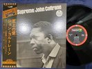 JOHN COLTRANE A LOVE SUPREME IMPULSE IMP-88060 OBI STEREO JAPAN GATEFOLD LP