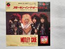 Mötley Crüe Smokin' In The Boys Room 1985 Japanese 7