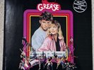 GREASE 2 - ORIGINAL SOUNDTRACK LP - GATEFOLD - RSO - MICHELLE PFEIFFER - 1982