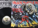 Iron Maiden – The Number Of The Beast LP VINYL ORIGINAL PRESS HEAVY METAL 1982