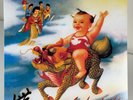 Purple - Stone Temple Pilots (Vinyl Record, 2021, Blue Splatter Limited Edition)