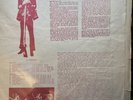 Jimi Hendrix Rare Bootleg 