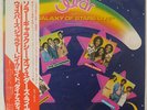 VA(WHISPERS) SOLAR GALAXY OF STARS LIVE RCA RPL5001 JAPAN OBI VINYL 2LP