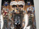 Dangerous by Michael Jackson 150G 2 LP Vinyl Records